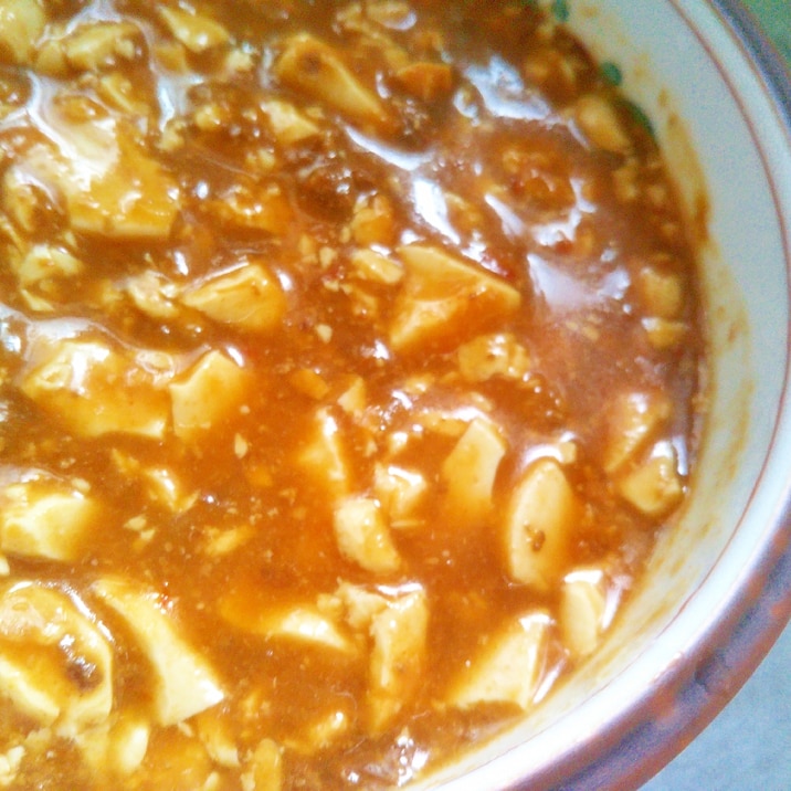余ったカレールーで豆腐煮込み レシピ 作り方 By あけぼのマジック 楽天レシピ 余ったカレールーで豆腐煮込み レシピ 作り方 By あけぼのマジック 楽天レシピ
